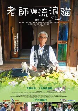 怡红院在线视频精品观看