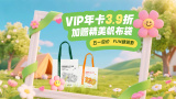 皇后